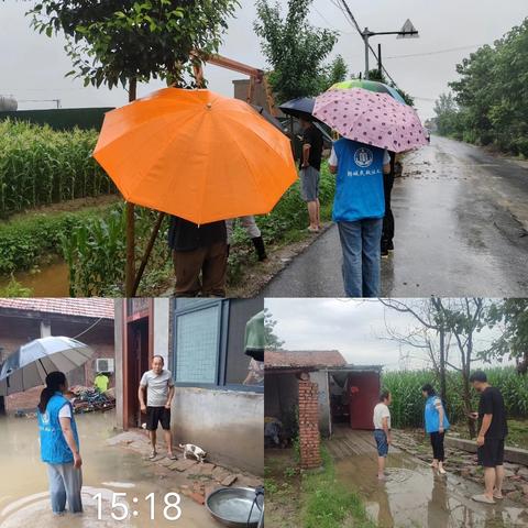 闻“汛”而动，逆“雨”而行——社工蓝撑起群众的“安全伞”