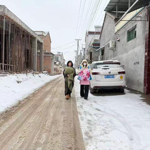 冒雪走访特殊群体，暖心守护平安过冬