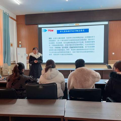 外学内享 共同成长——开封市魏都路小学英语组教师外出培训学习分享