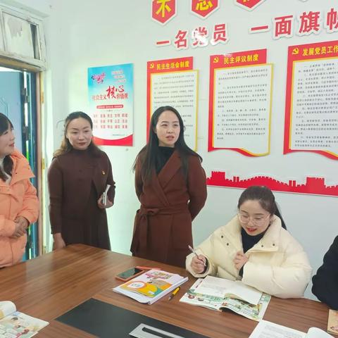 “教研新课改，砥砺新征程”陕州区第五小学召开新课改教研活动