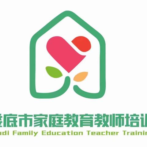 国培路初心如磐 家教人奋楫笃行