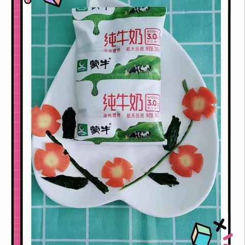 周五餐点（副本）