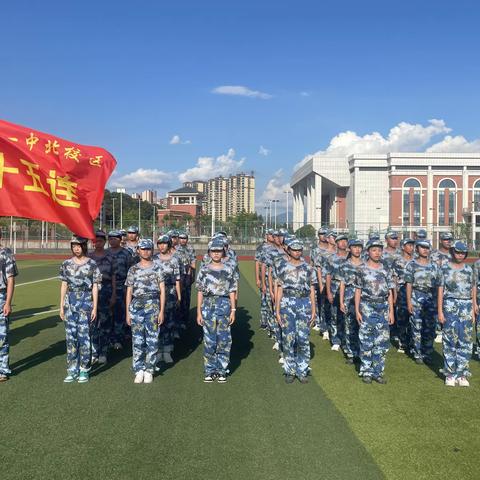 奋楫展风骨，乘风好破浪——2315班军训第五天