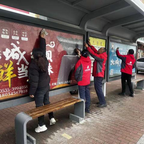 弘扬雷锋精神，长岛农商银行积极开展学雷锋志愿服务活动