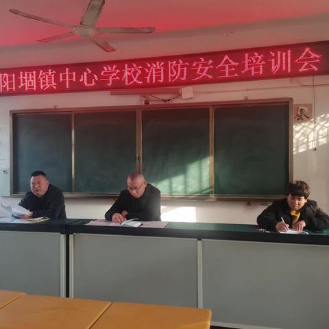 重消防演练，筑宿舍“防火墙” ——阳堌镇中心学校各校组织学生进行宿舍消防演练