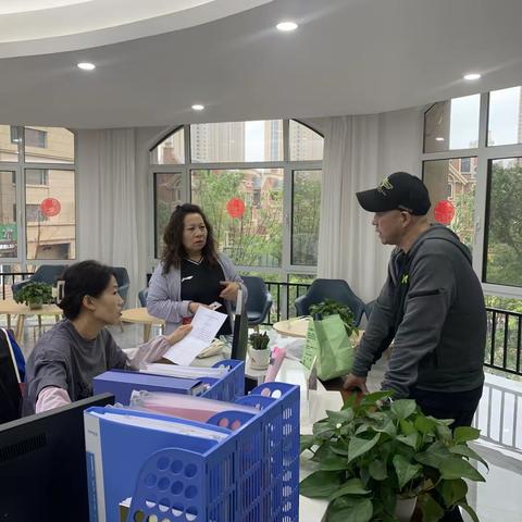 文兴社区5月30日工作日志