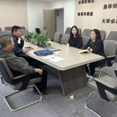 文兴社区9月21日工作日志