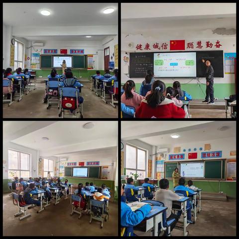 匠心润课堂  妙语育桃李-----礼县江口镇中心小学课堂技能大赛圆满落幕