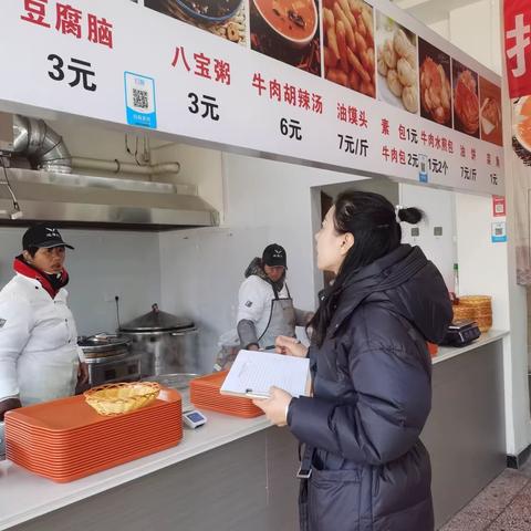 金城街道徐楼社区开展春节前期安全隐患大排查活动