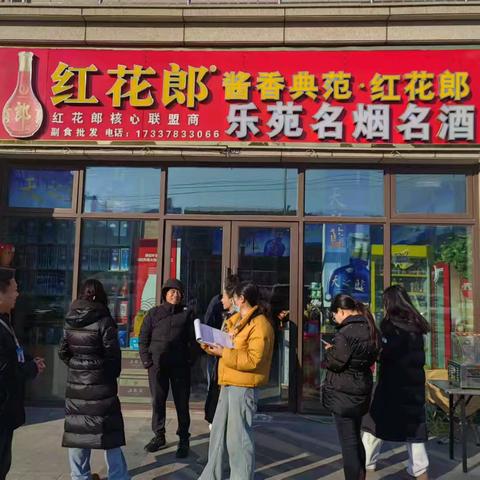 筑安全之基，守冬日之安 徐楼社区开展沿街门店消防安全