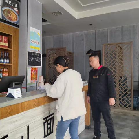 勤排查、促平安徐楼社区开展安全隐患排查