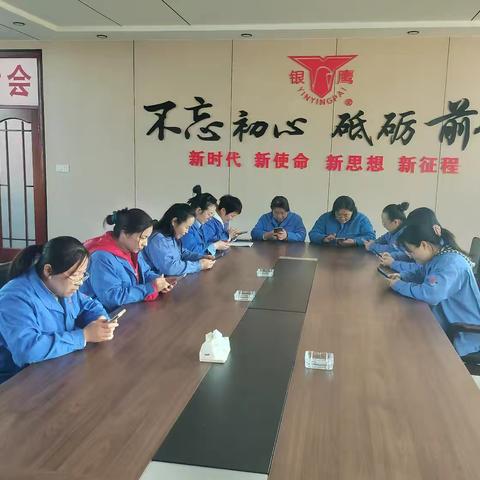 刁镇街道总工会举办“情系女职工 法在你身边”线上答题活动