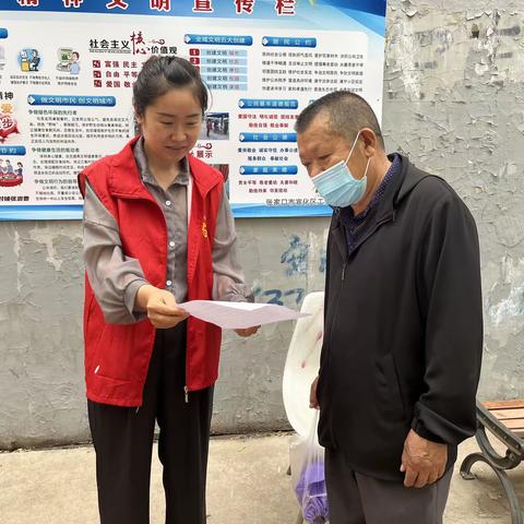 工业街街道朝阳街第一社区开展“普惠托育 共同行动”主题宣传活动
