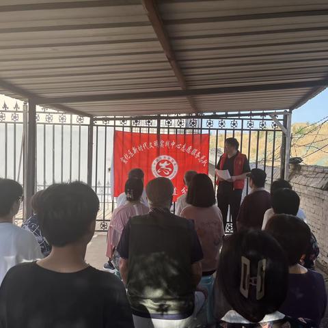 【兴百年工业 展时代芳华】朝阳街第一社区开展“党支部书记讲党课”活动