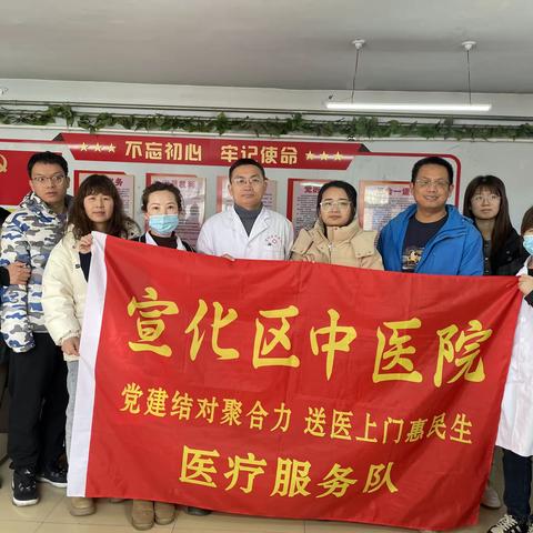 【争一流 当冠军】巾帼心向党  奋进新征程——工业街街道朝阳街第一社区联合中医院举办三八义诊暨“妇女维权 知识竞赛”活动