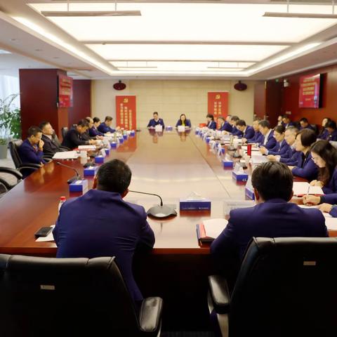 常州分行党委召开学习贯彻习近平新时代中国特色社会主义思想主题教育第二次调研成果交流会