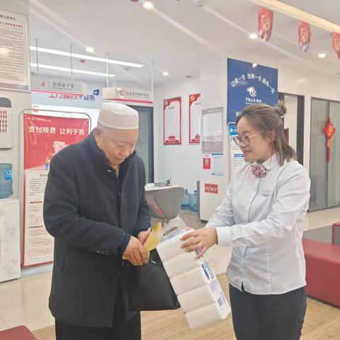 情暖重阳，工行在行动                                                    —济源分行济水大街支行大力提升适老化服务