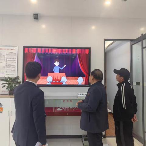 工行济水大街支行开展“守护时光”关爱活动