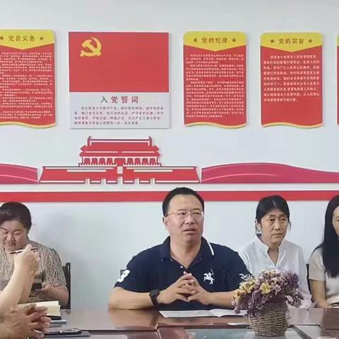 网络安全 反诈为先—大坞镇中心小学防范电信诈骗网络安全教育