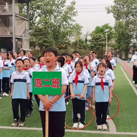 奔跑吧，竹品少年！——米河镇东竹园小学举行春季运动会