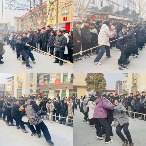 🌸凝心聚力展风采，欢声笑语迎新年🌸——汝州市庙下镇第一初级中学2024年教师元旦庆祝活动