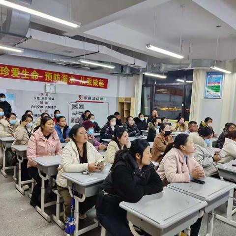 双向奔赴 共育花开——沂水县第八实验小学召开学期中家长会