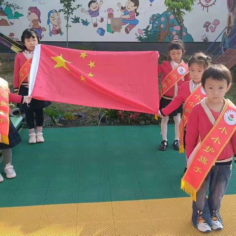 大仓镇育才幼儿园第九周精彩瞬间 2024年4月30日