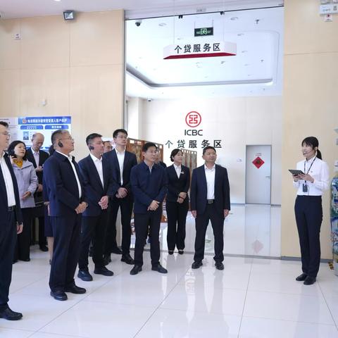 东营新区支行圆满承办全省社保卡便民服务现场观摩活动