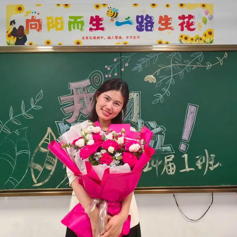 春风化雨润桃李 立德树人绽芳菲 	——记东营市丽景小学教师王帅帅