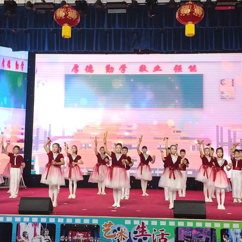 六一韶华皆可期，勤勉读书正当时 ——东营市丽景小学第十三周工作纪实