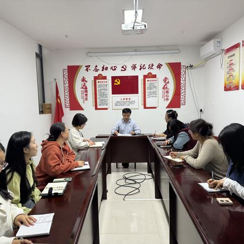 兴盛园社区迅速召开会议 传达学习街道开展党纪学习教育 会议精神