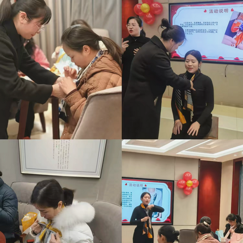 魅力丝巾，情系农行——农行政和支行营业部举办客户答谢活动
