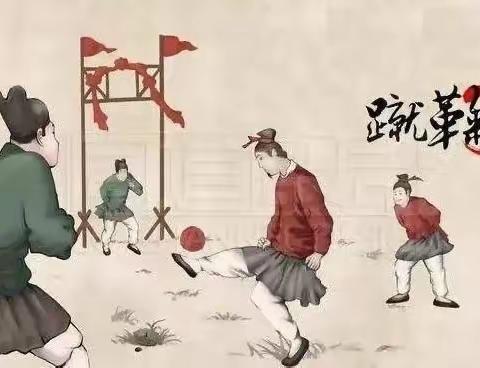 【足球游戏】“球”在脚下，“足”够精彩