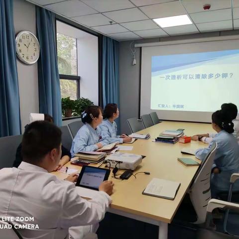 提高应急能力，预防并发症发生