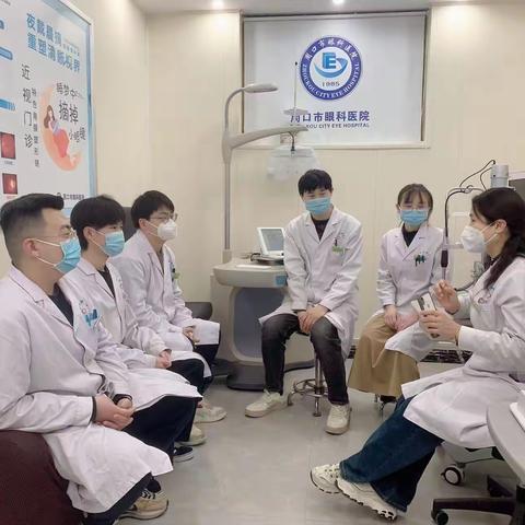 视功能训练、角膜塑形镜验配中心召开周例会