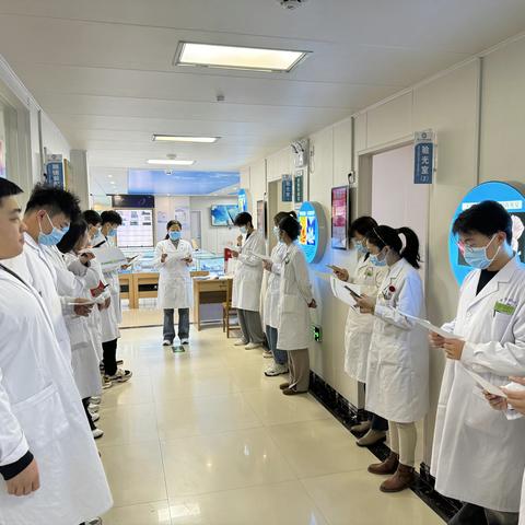 周口市眼科医院（周口市第七人民医院）视光中心大发展专题会