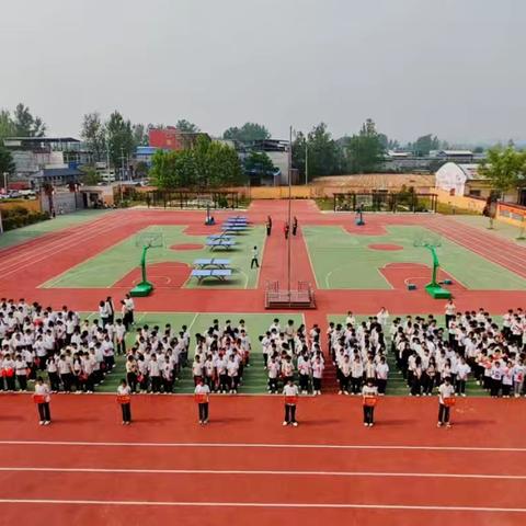 鲁山县第二十三初级中学第三届文体节——运动会专场