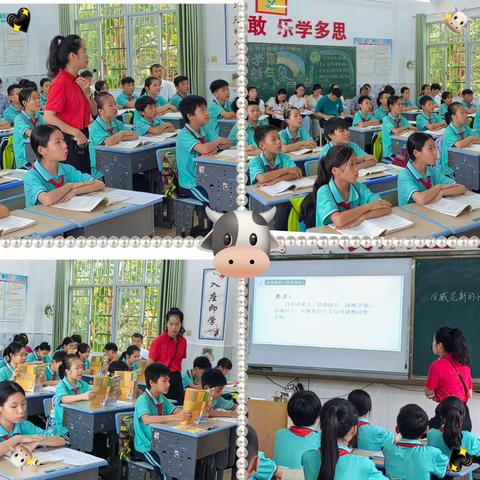 乘载四月方舟，共赏威尼斯小艇——南平片区小学语文公开课活动