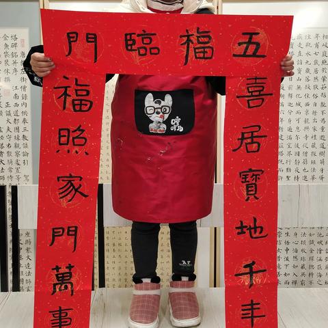 万多多的寒假生活