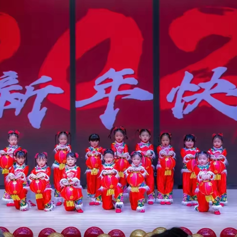 崇福镇博语幼儿园2024年度  “十佳萌娃最爱活动”