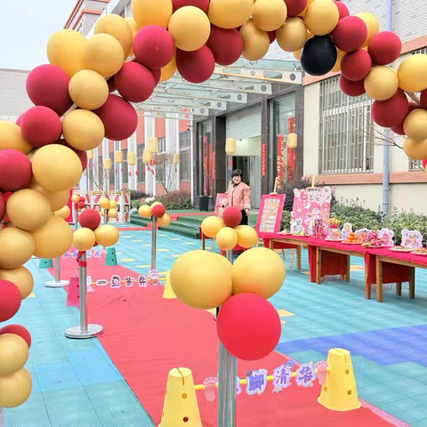 骏马迎元宵 萌娃启新程——崇福镇博语幼儿园2026春季开学典礼