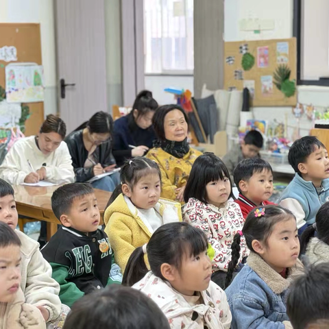 观摩促交流 研讨共成长——崇福镇博语幼儿园半日活动研讨