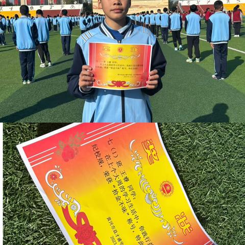 奋楫扬帆正当时｜｜七一班