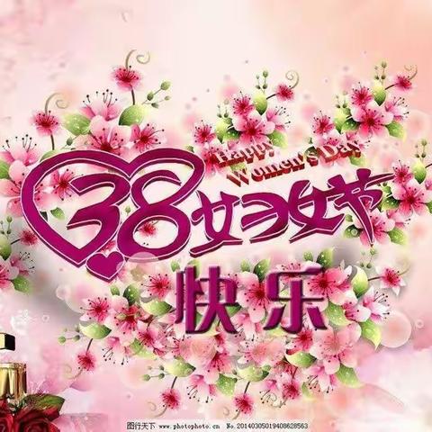 “花香溢三月、巾帼绽芳华”-----平邑县第七实验小学开展庆祝“三八妇女节”主题插花活动纪实