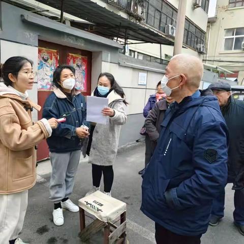 【自由南社区|支部过硬星】安装暖气遇难题，多方协调解民忧​