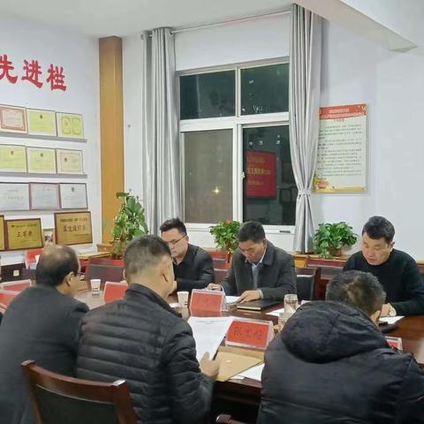 龙湖街道党工委召开2022年度民主生活会