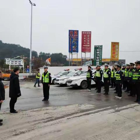 【春运首日】清流全面开启春运道路交通保障启动仪式