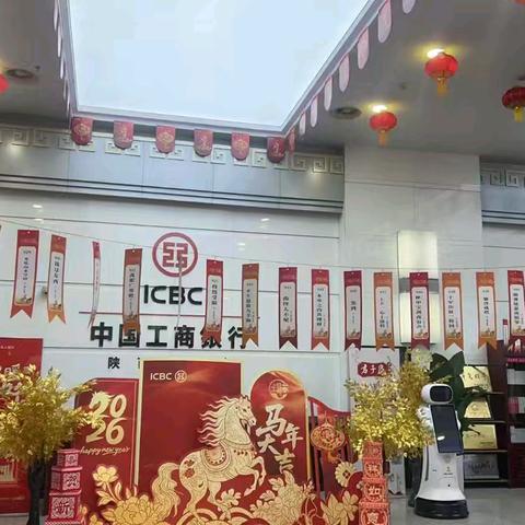 北大街支行开展猜灯谜庆佳节活动