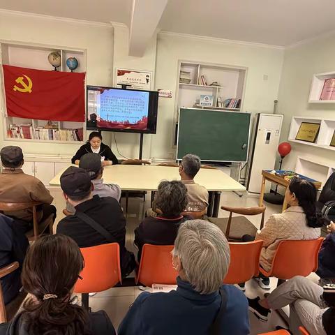【中央八项规定精神学习教育】中南社区党委开展《习近平总书记关于加强党的作风建设相关重要论述》集中学习