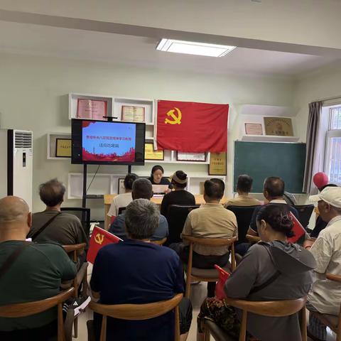 党旗映初心 忠诚践使命--中南社区党委开展庆“七一”主题党日活动